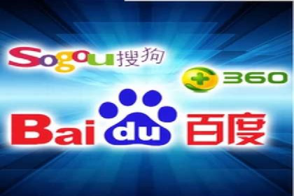 SEM外包公司助力企业实现线上营销新突破